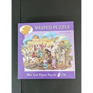 Bits and Pieces 750 Pieced Shaped 20"X27"‎ Jesus Christ Palm Sunday - Sealed